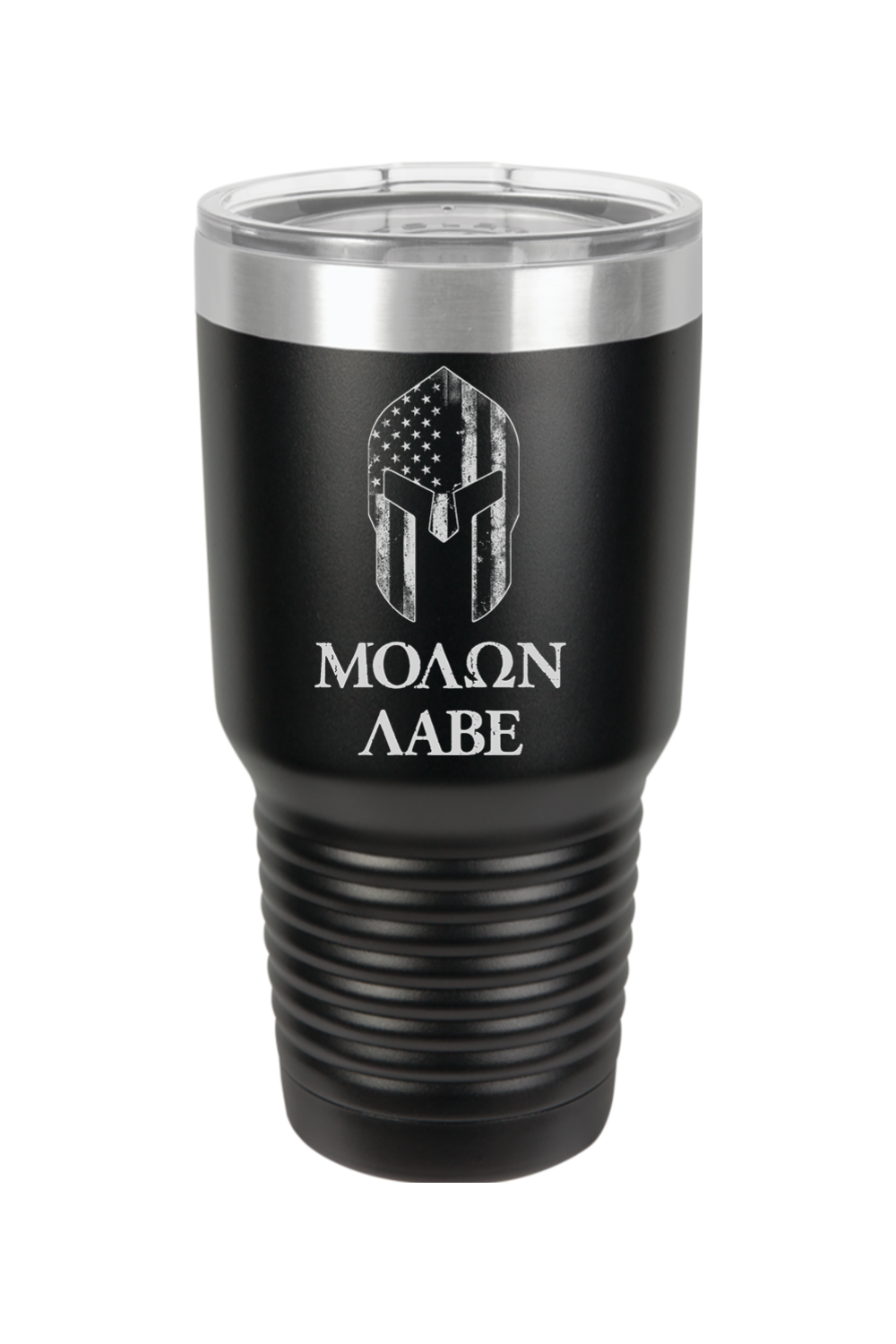 Molon Abe 30oz Tumbler