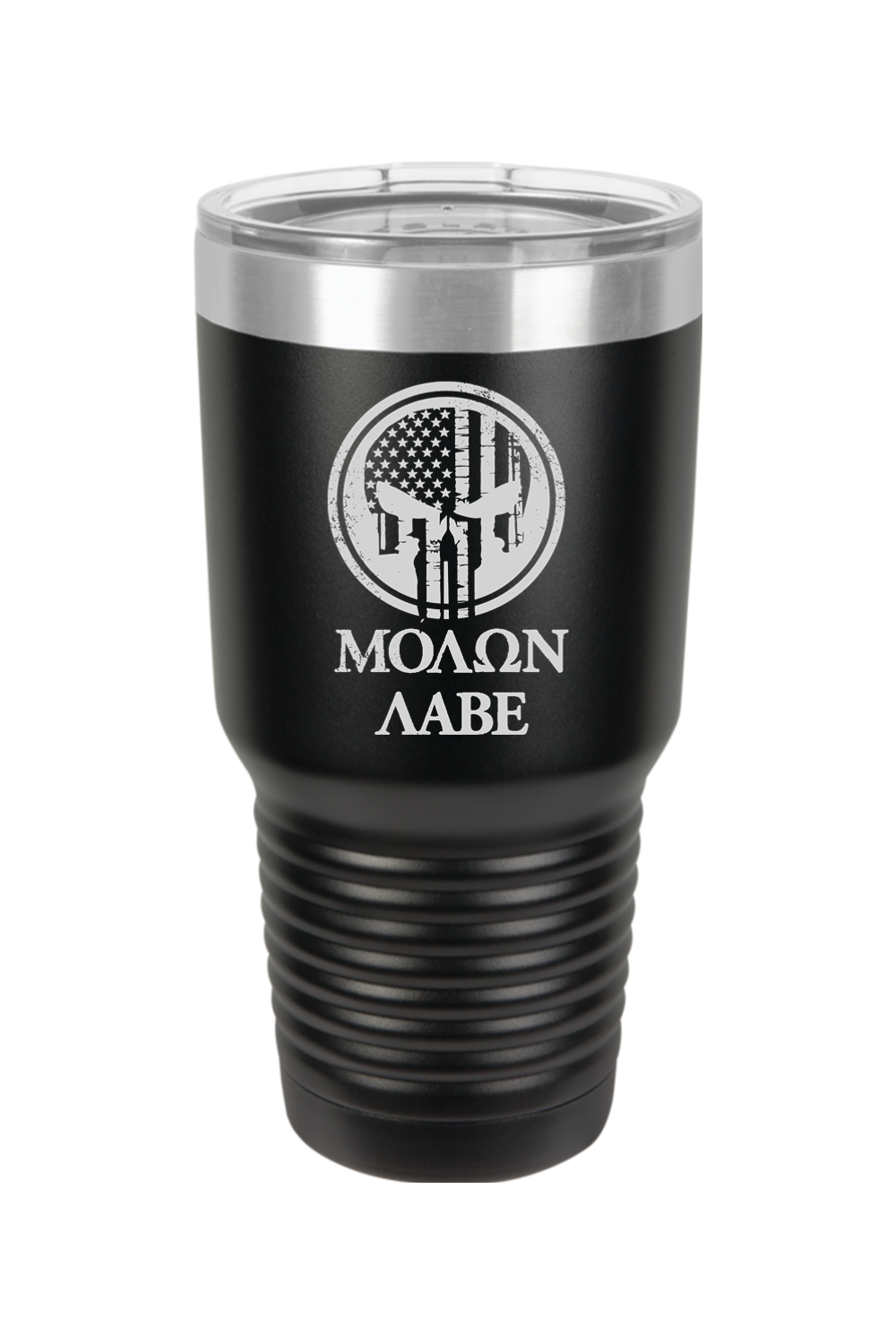 ΜΟΛΩΝ ΛΑΒΕ 30oz Tumbler