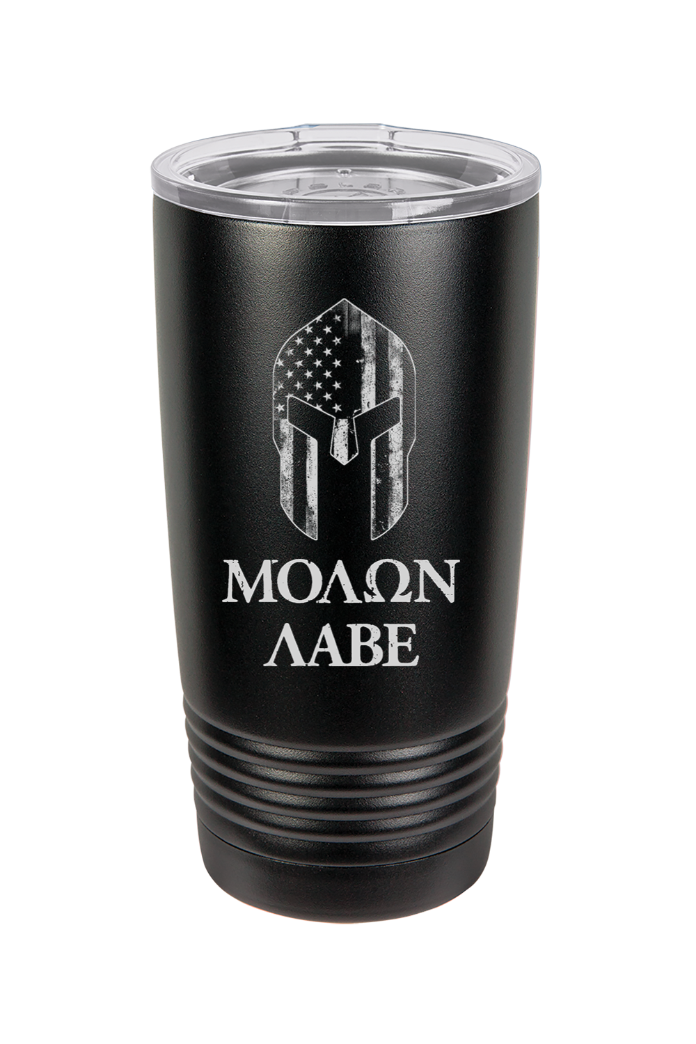 Molon Abe 20oz Tumbler